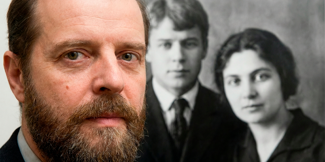 Нежеланный сын Есенина