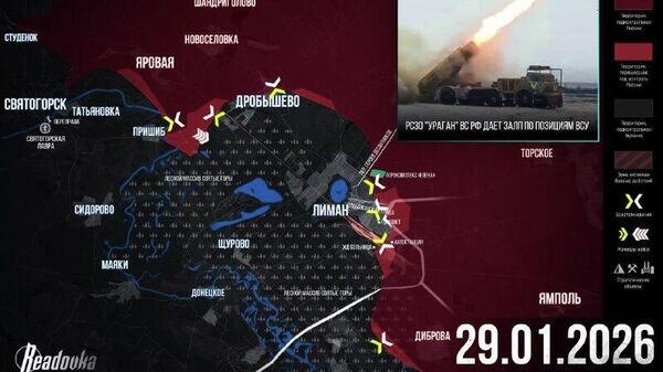    © telegram ukr_2025_ru