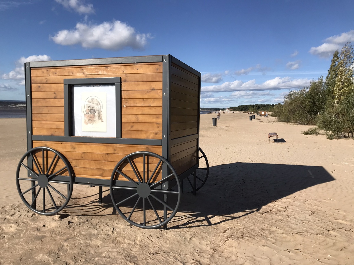 Сестрорецкий пляж. Место для переодевания 