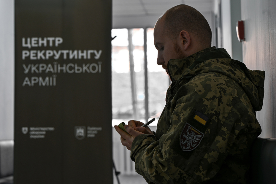    Anastasiia Smolienko/Keystone Press Agency/Global Look Press