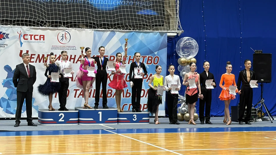    Фото участников соревнований