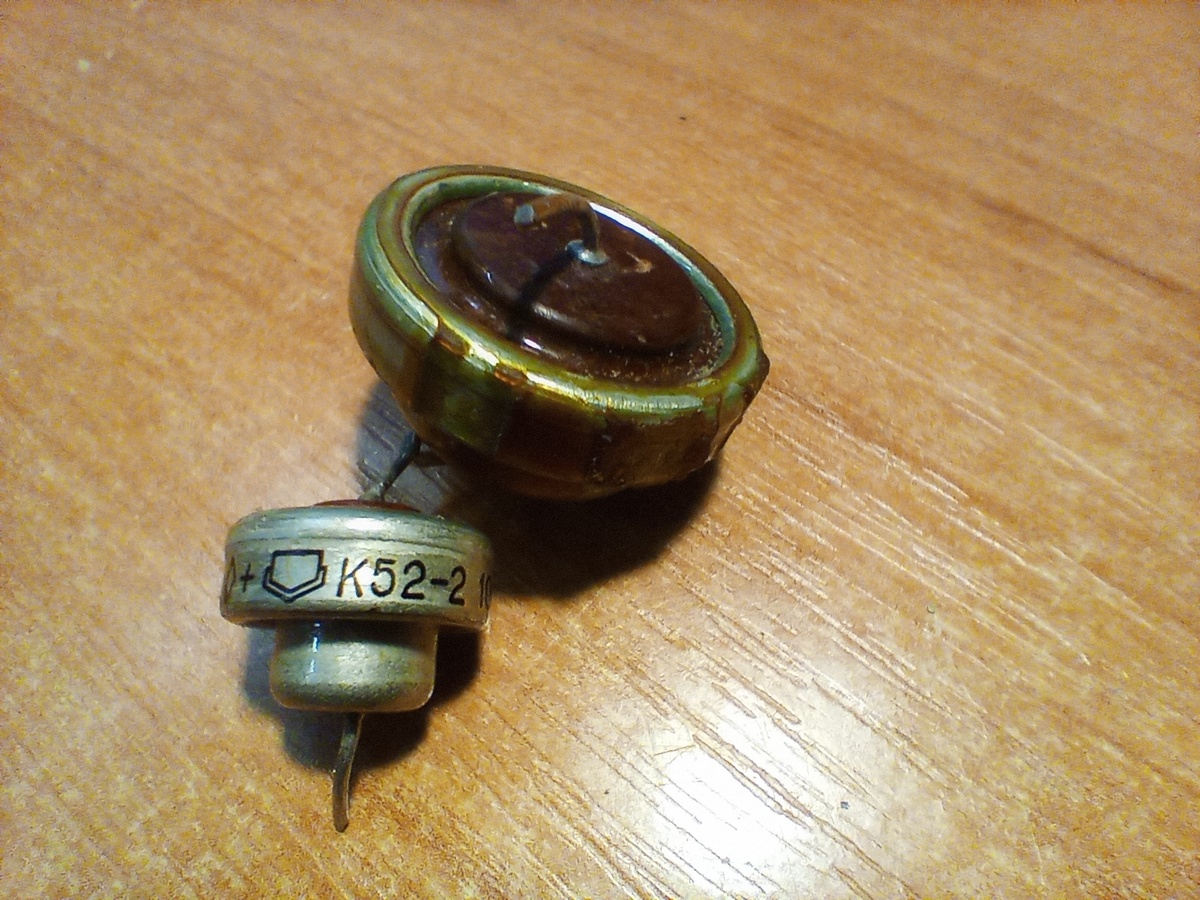 Знакомая форма