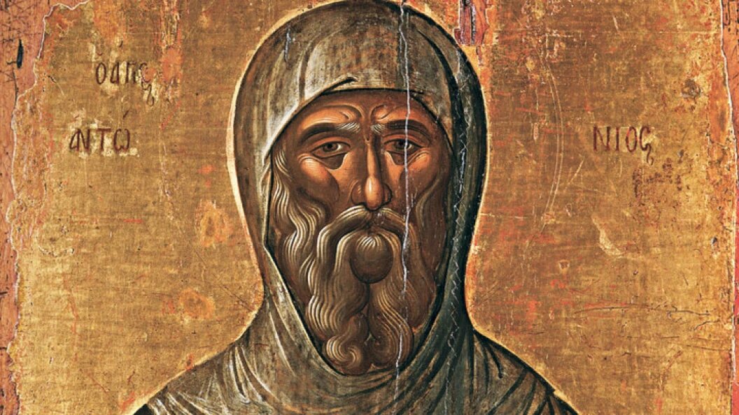    Фото: www.pravoslavie.ru