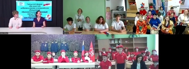    В школе №4 имени Бондаренко города Зверево "Наша газета"