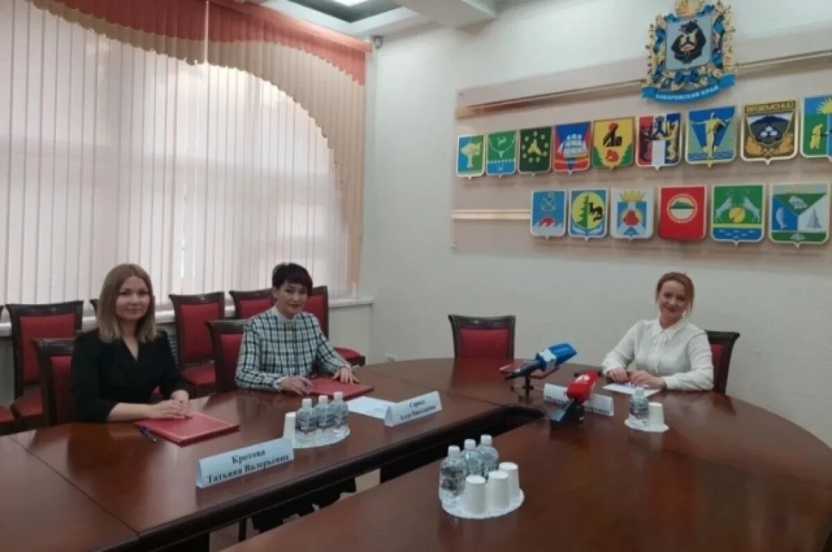    Власти Хабаровского края продлили соглашение о сдерживании цен на товары