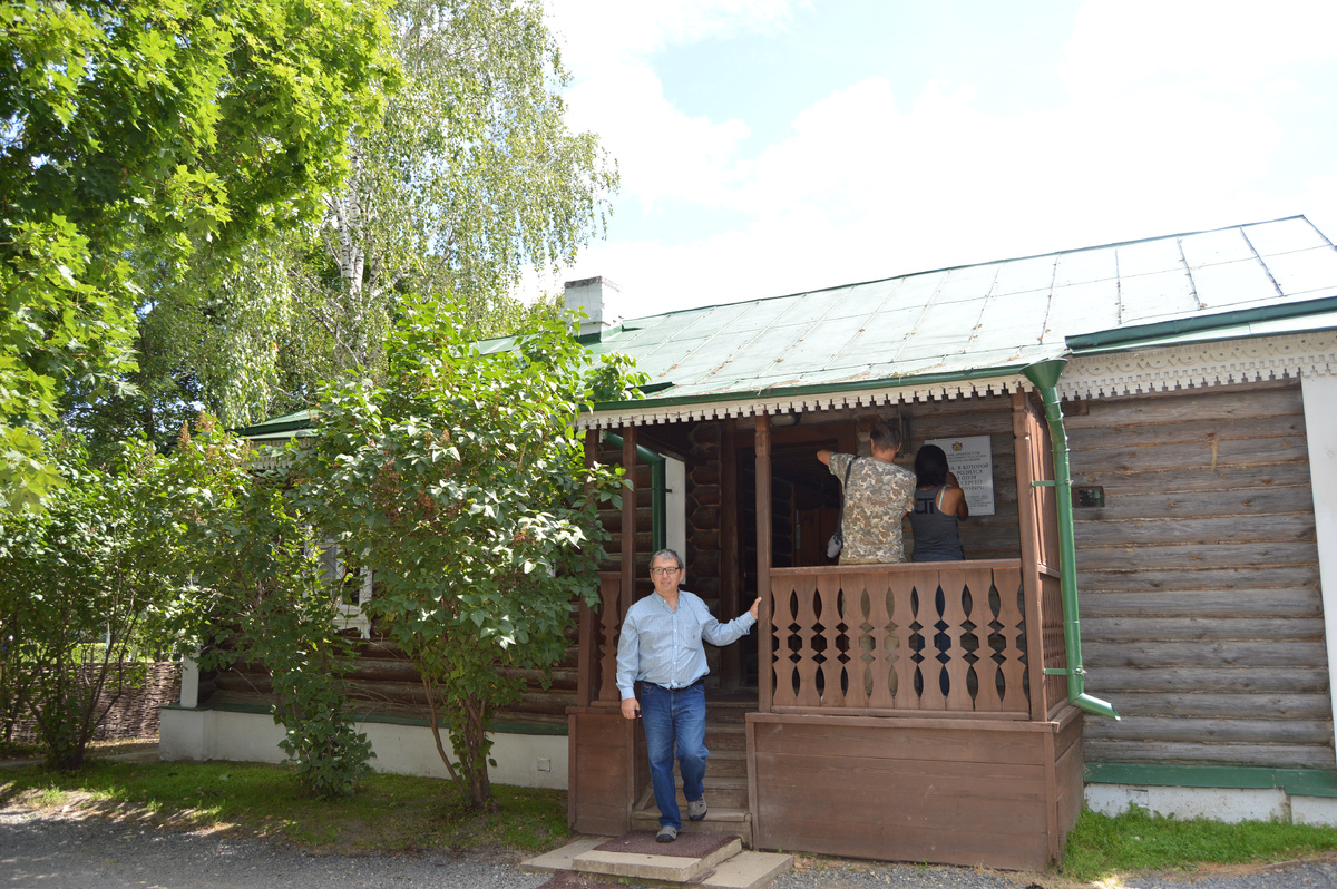 В Константиново