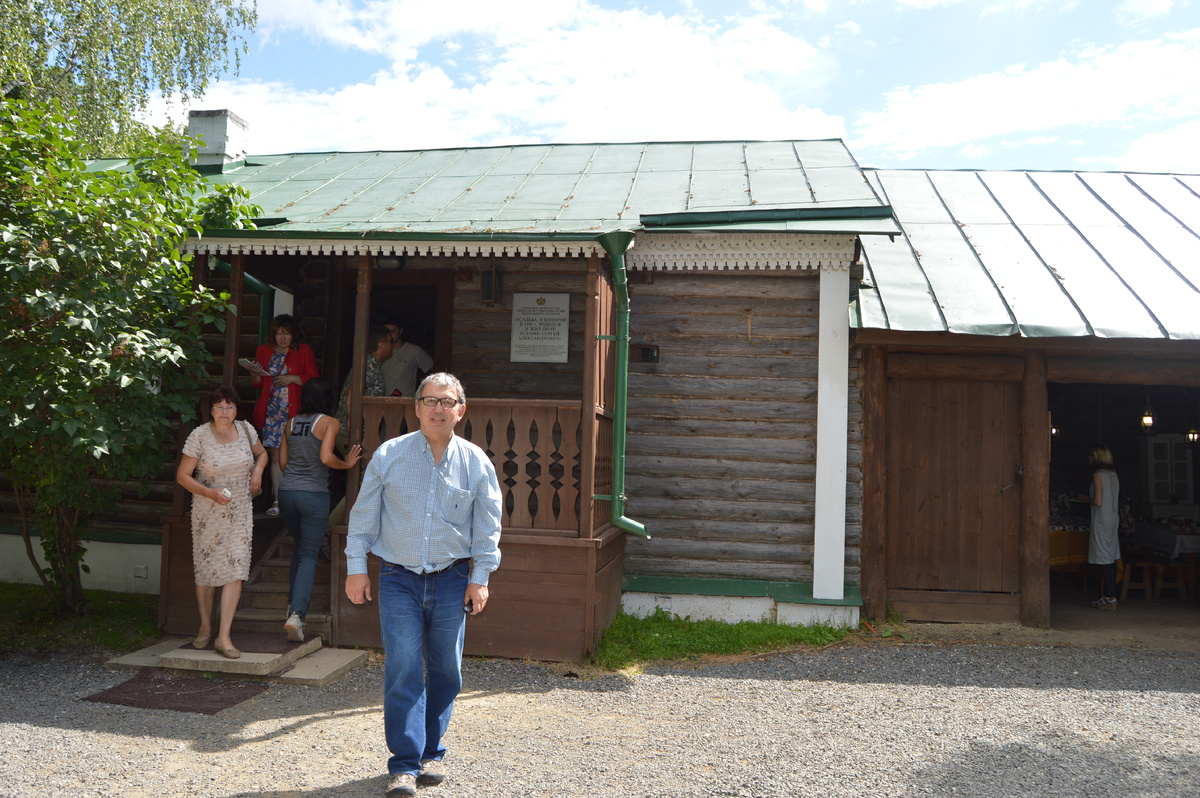 В Константиново