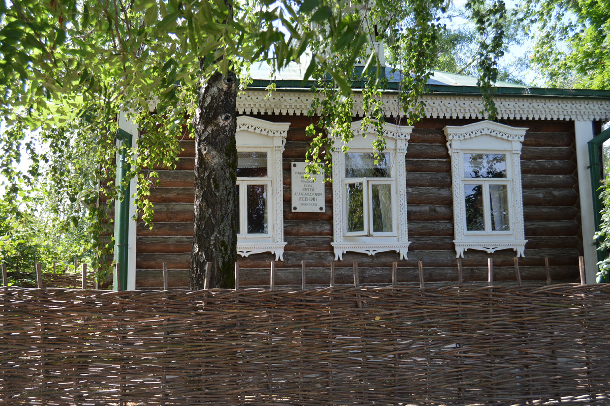 В Константиново