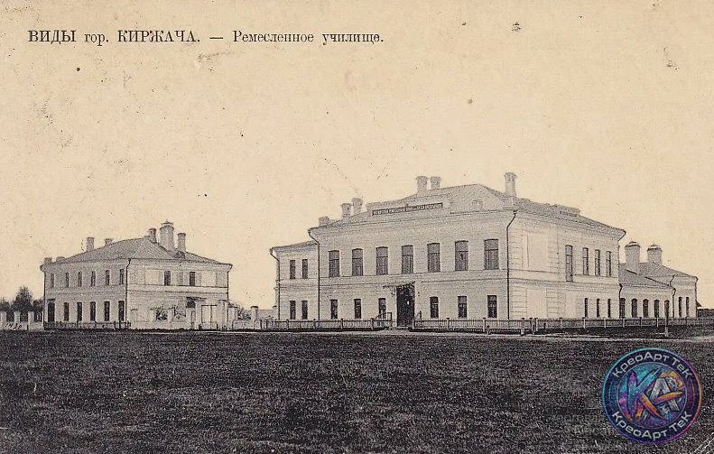 Здание, хранящее историю — Легендарный приют Ф.Н. Арсентьевой