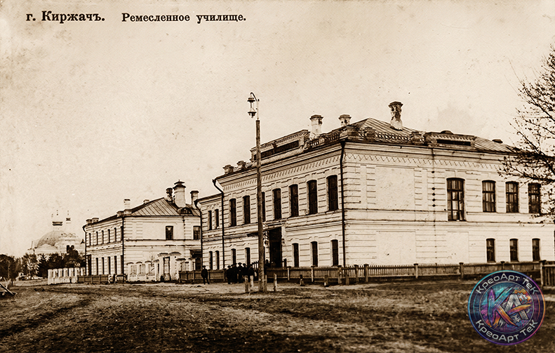 Здание, хранящее историю — Легендарный приют Ф.Н. Арсентьевой