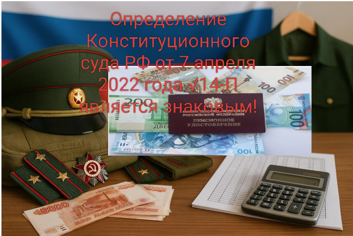 Фото взято из открытых источников в сети Интернет.