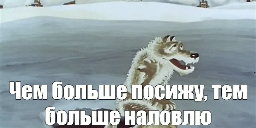 Последние актуализации ГОСТ на Затирку и кому от этого "хорошо"