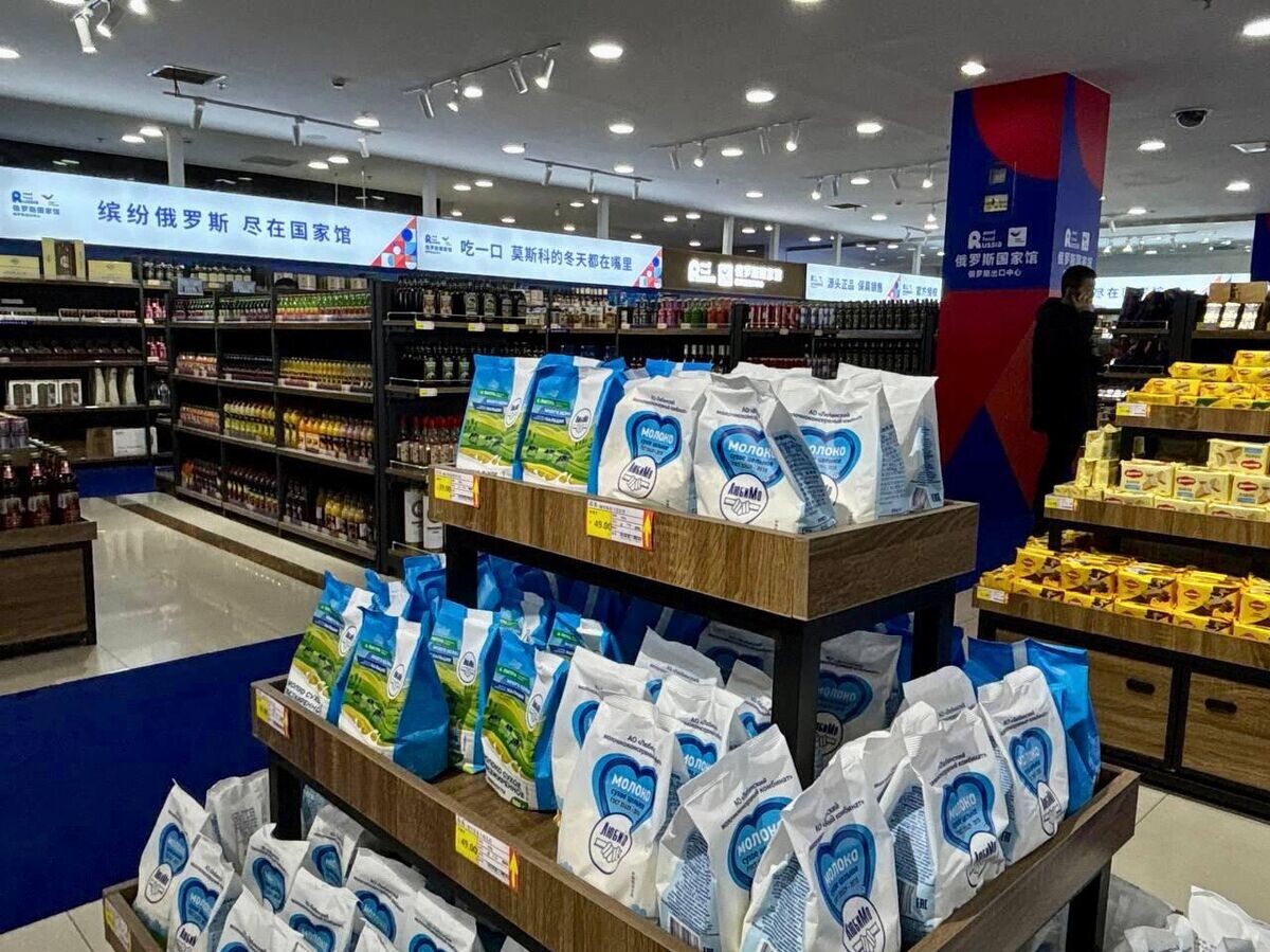    Магазин бренда "Сделано в России" в КНР | © Фото : РЭЦ