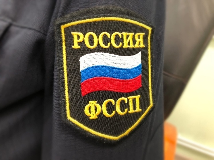     УФССП по Бурятии