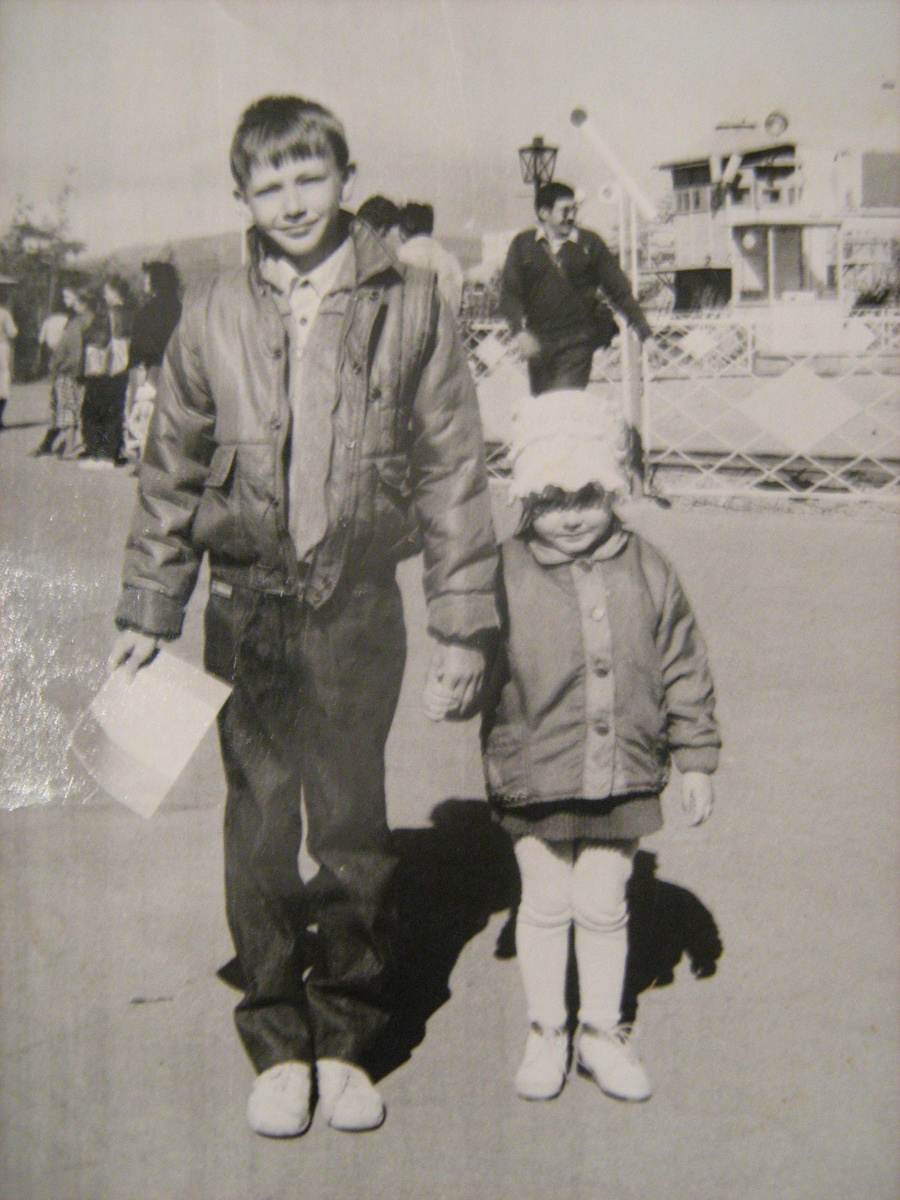 Русланчик и Людочка (сентябрь 1991г.)