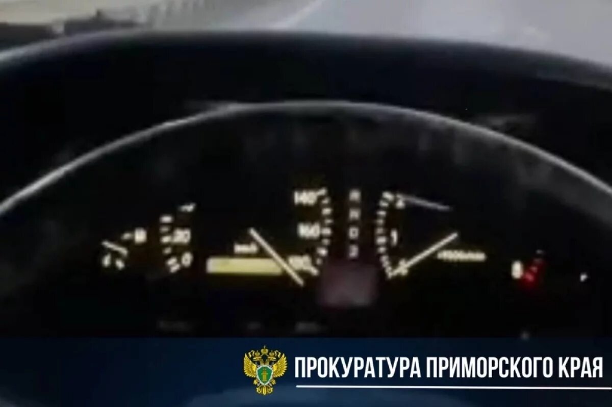    У водителя, гонявшего свыше 180 км/ч, забрали авто и завели уголовное дело