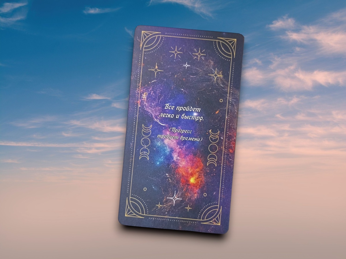 Почему я не успеваю, хотя всё должно быть легко?