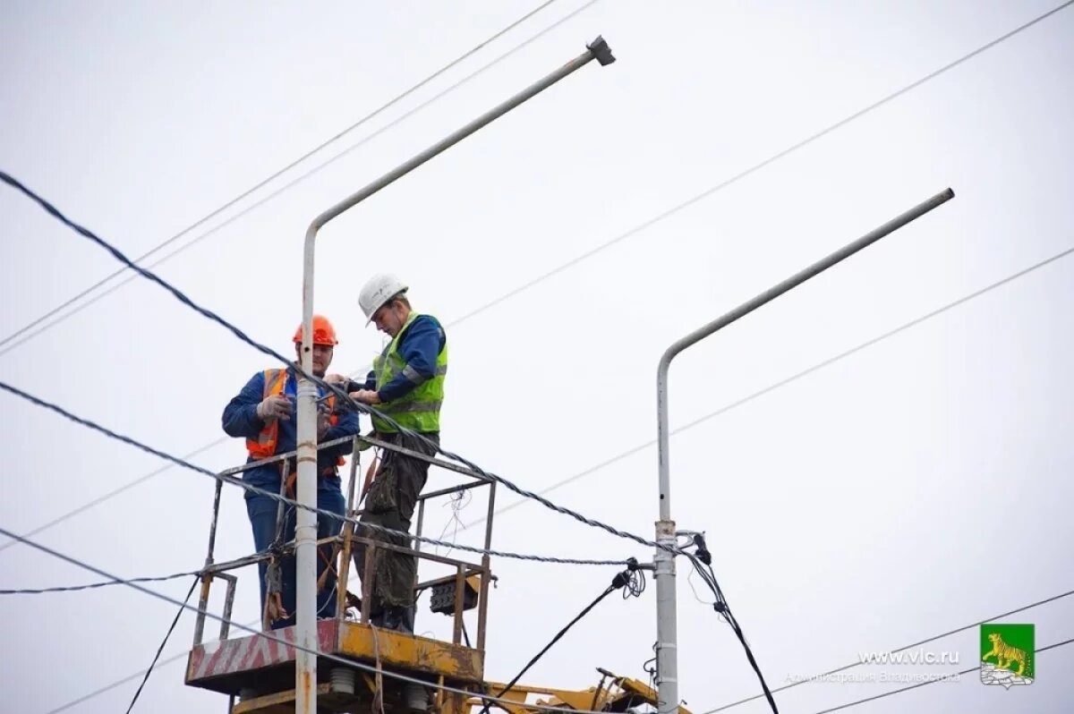    Во Владивостоке обновили уличное освещение для жителей нескольких улиц