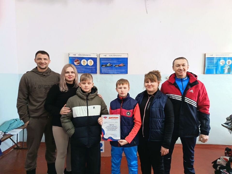    Фото предоставлено участниками соревнований