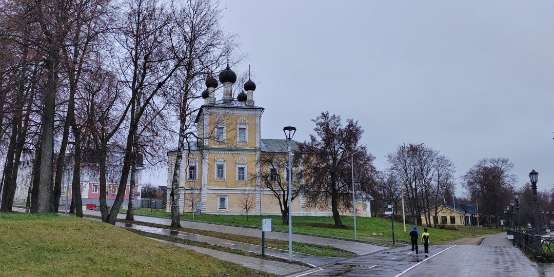 Углич – прогулка по городу