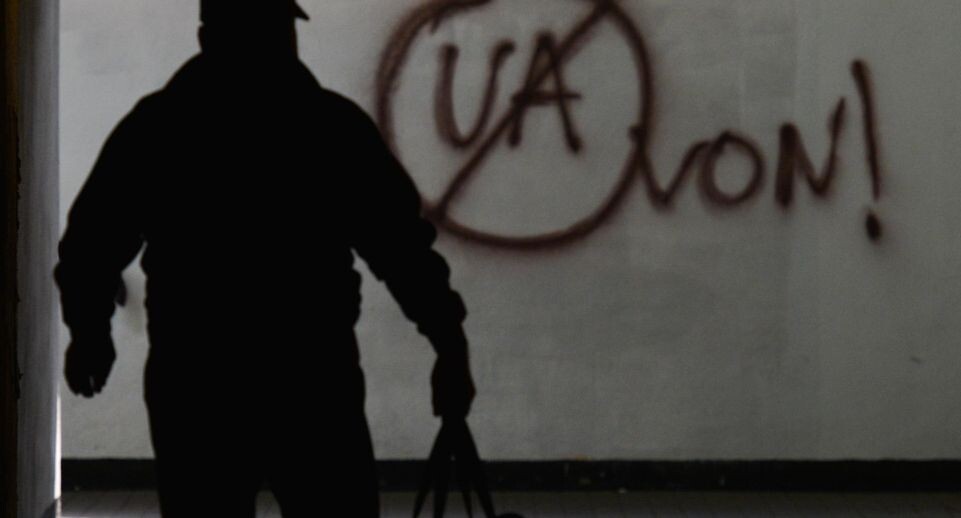    Artur Widak/ZUMAPRESS.com / www.globallookpress.com