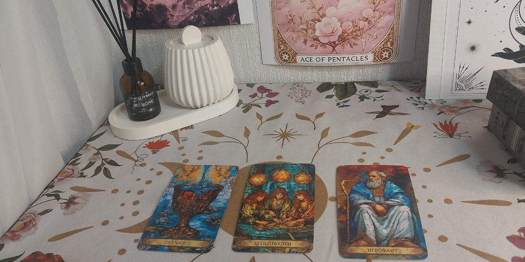 ‼️ Это не просто любовь — это ДУШЕВНАЯ СВЯЗЬ 💞 Почему вы чувствуете друг друга на расстоянии? 🔮 Таро с Татьяной