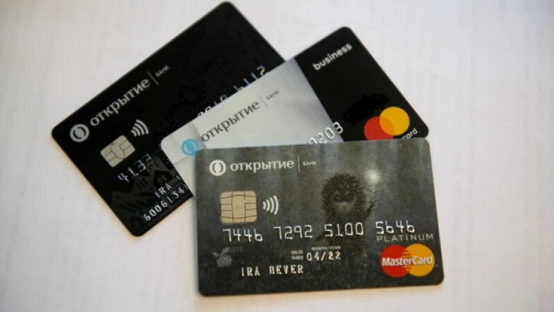     Банковские карты. Анна Зайкова