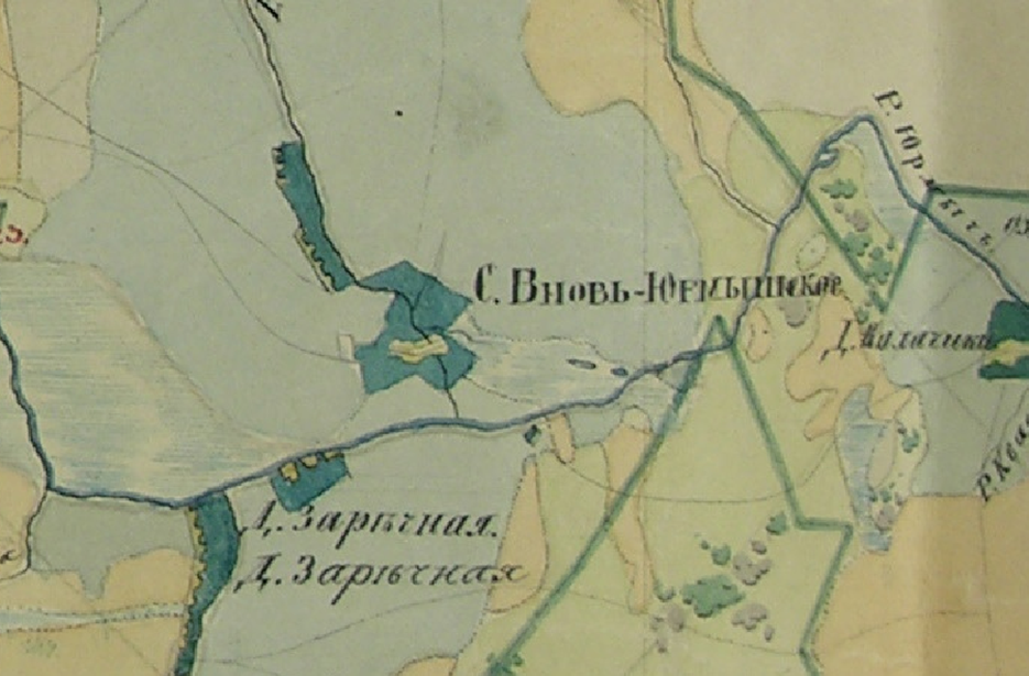 Фрагмент Плана Генерального Межевания Екатерины II.