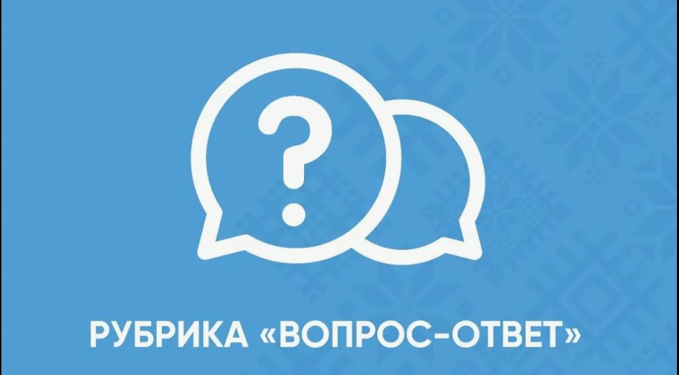 Администрация имеет право диктовать учителю, как работать на уроке? Вопрос читателя.