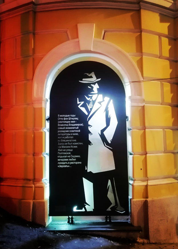 Фото из Интенета