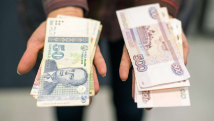 Курс сомони на сегодня: Где найти самый выгодный обмен в Таджикистане?