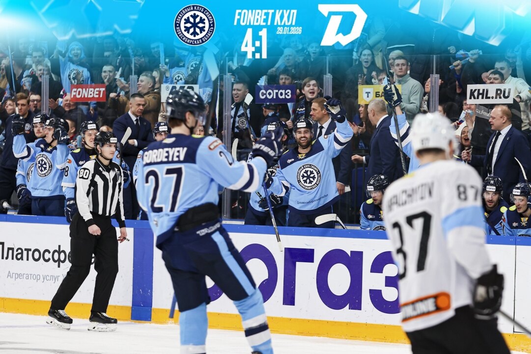    Фото: официальный аккаунт ХК «Сибирь» в социальной сети «ВКонтакте»