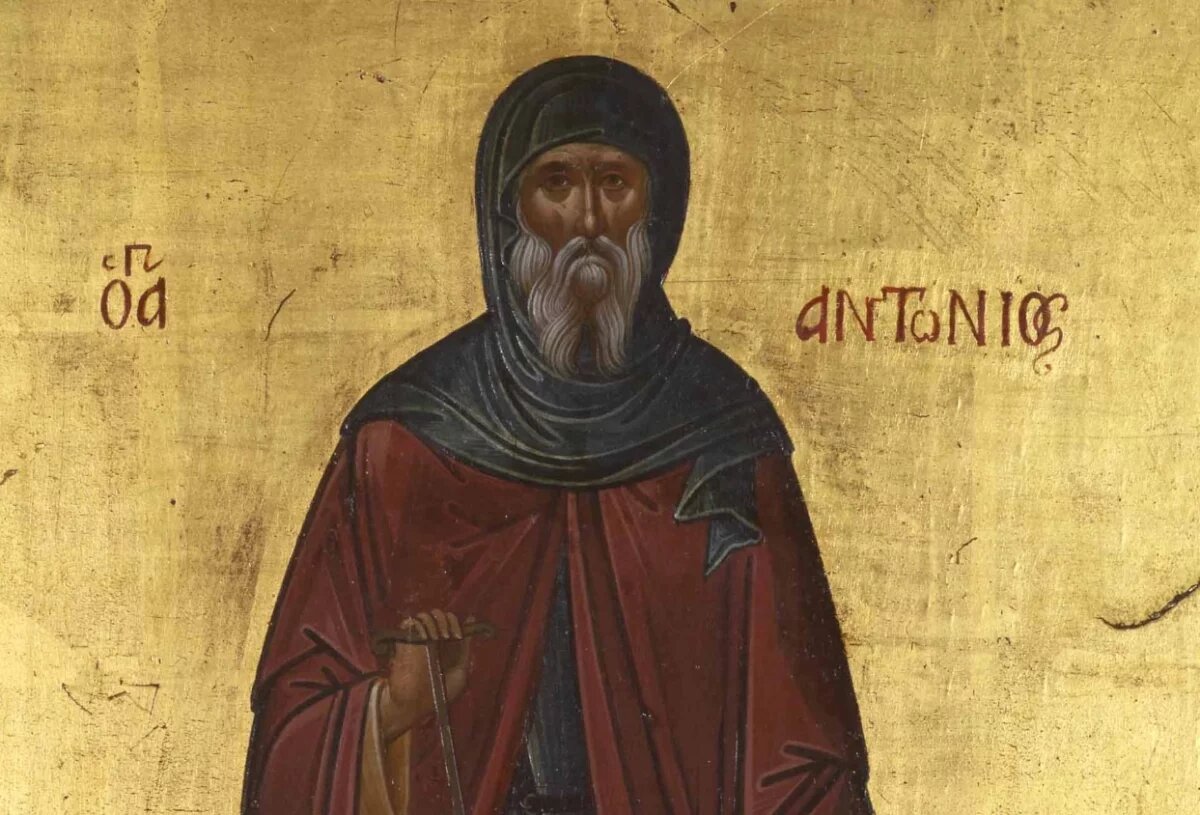    К неуспеху и нужде: