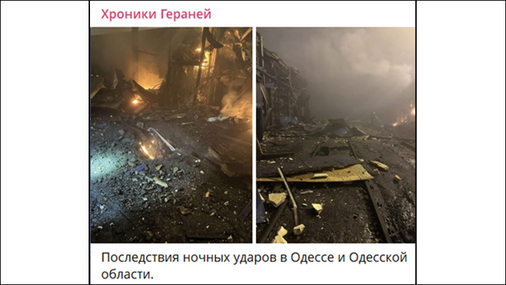    Накопление критической массы повреждений уже сократило экспорт сельхозпродукции на миллионы тонн. Скриншот: ТГ-канал "Хроники "Гераней"
