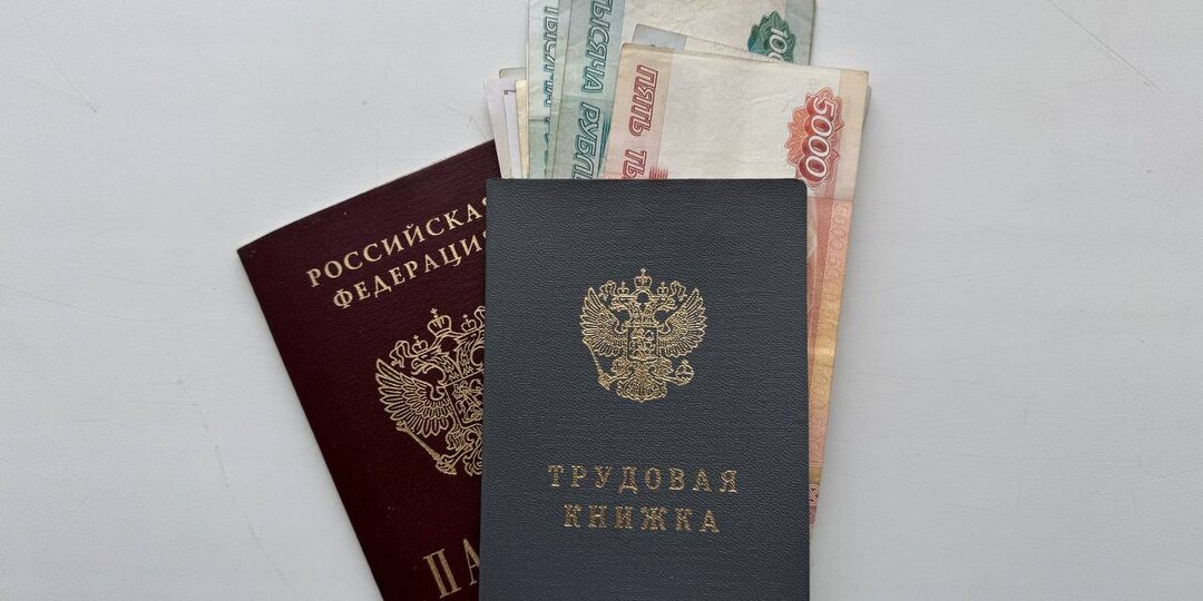 Женщина с вахты