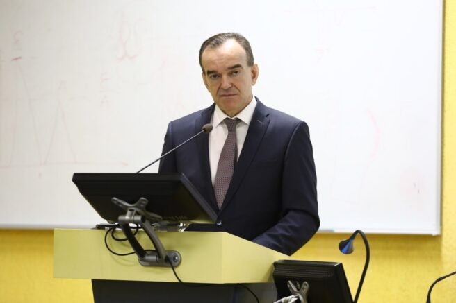    admkrai.krasnodar.ru