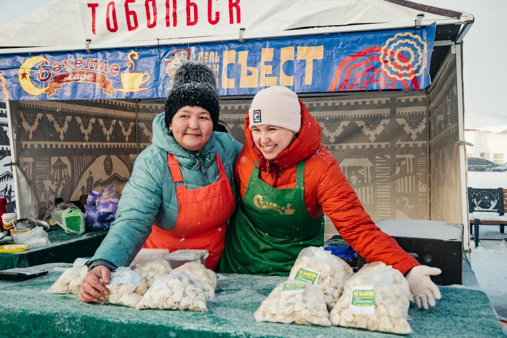 Фото: информационный портал города Тобольска https://tobolsk-city.ru