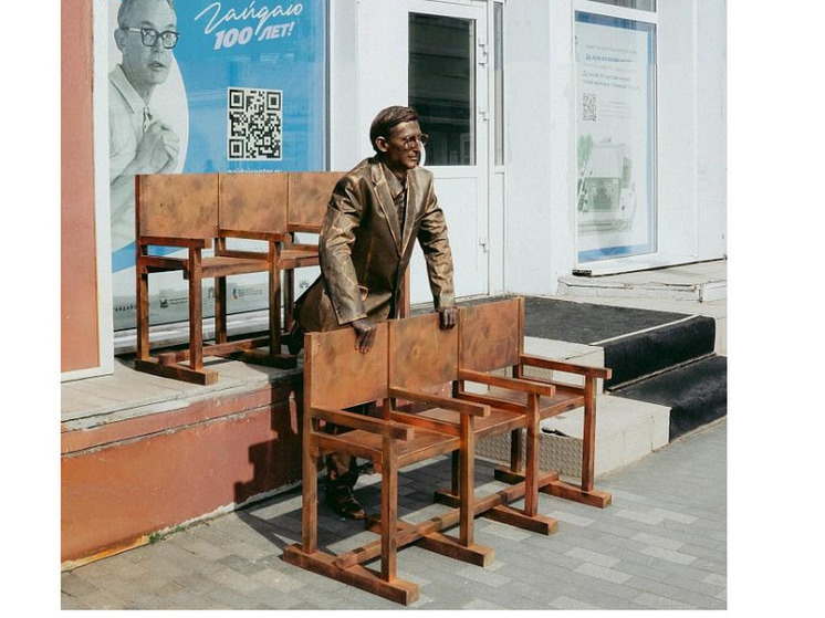     ФОТО ИЗ ТЕЛЕГРАМ-КАНАЛА ИРСИТИ