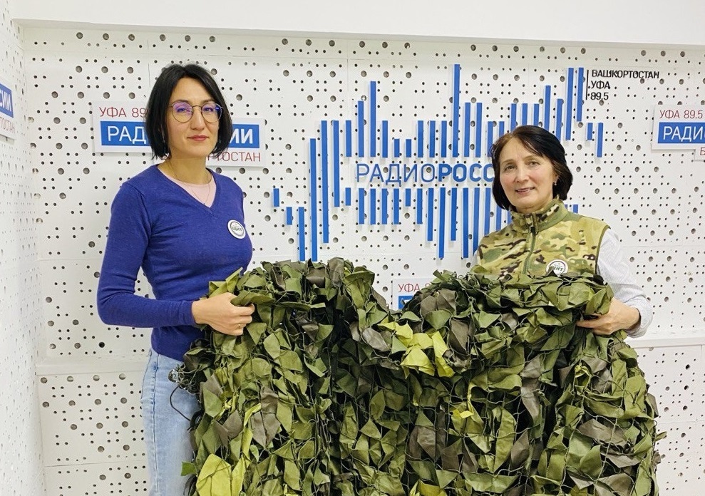    Прийти, помочь, научиться: "Масксети Щит — Уфа" приглашает на дни открытых дверей