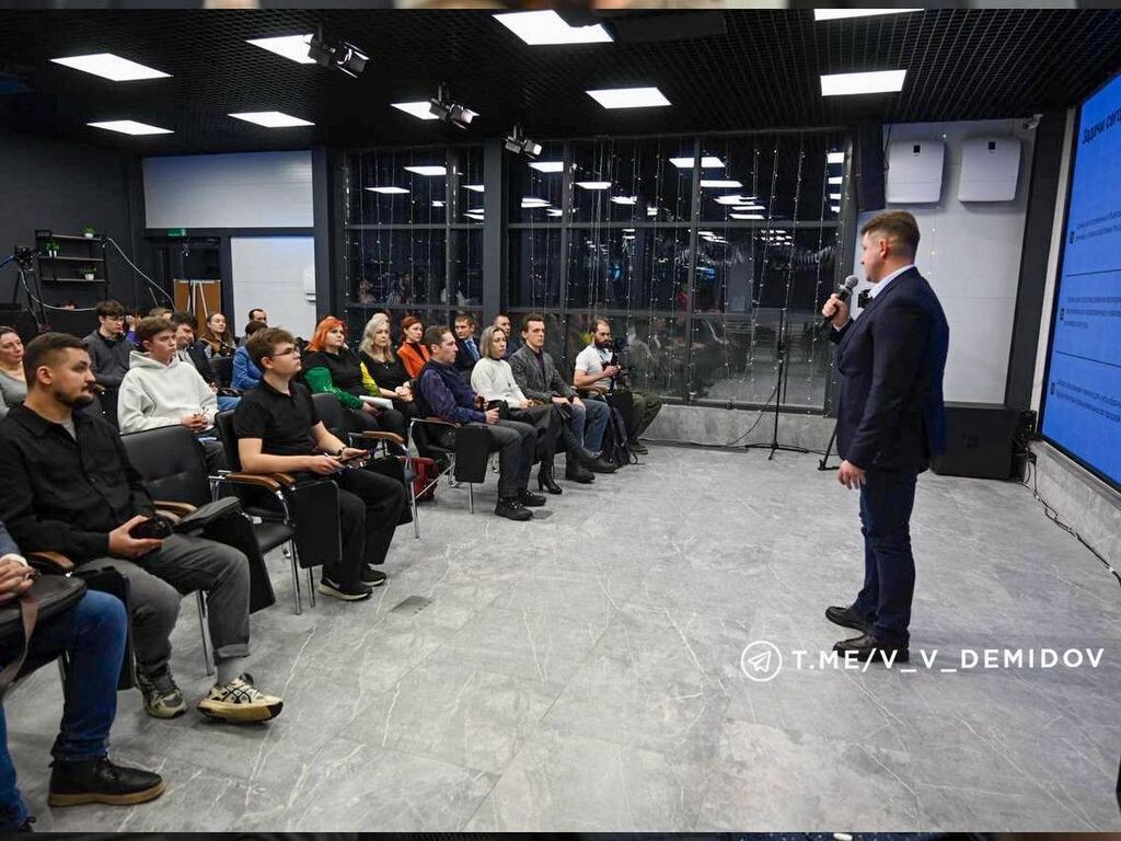     Фото: t.me/v_v_demidov