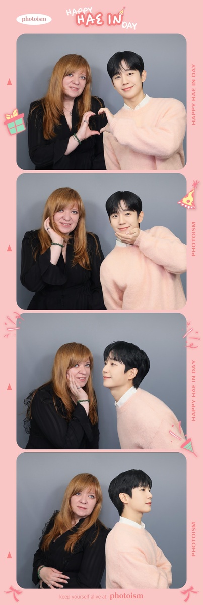 Я и Чон Хэ Ин уже после встречи. Мне кажется или даже на фото я стала выглядеть чуточку иначе?! (Фото мое)