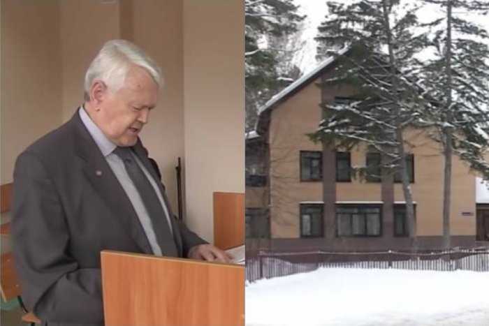 Фото «Прецедент».