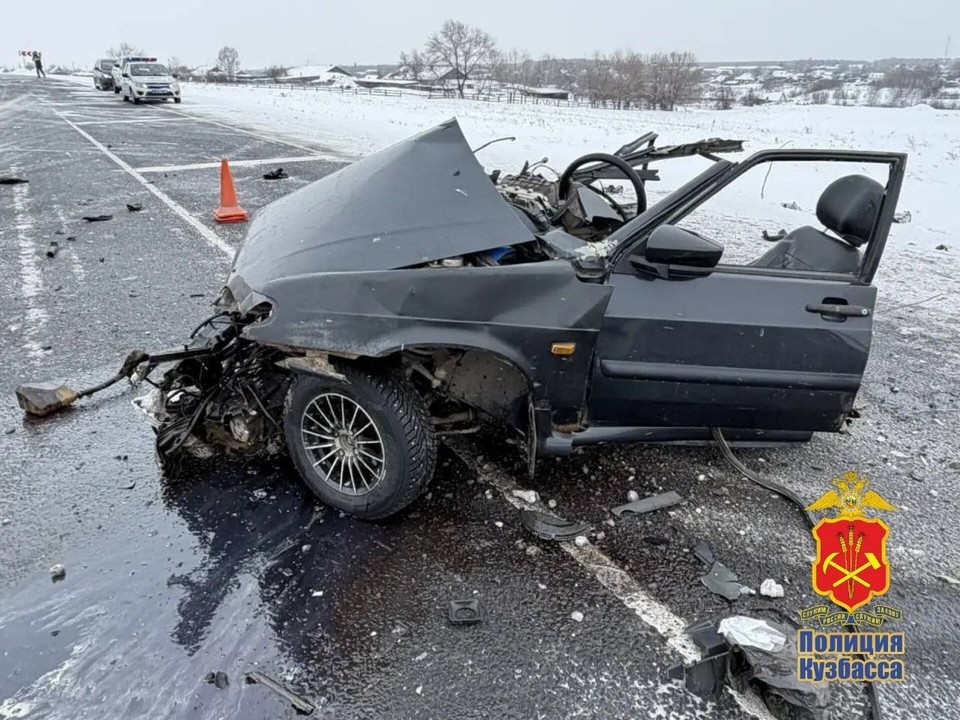    Фото: полиция Кузбасса.