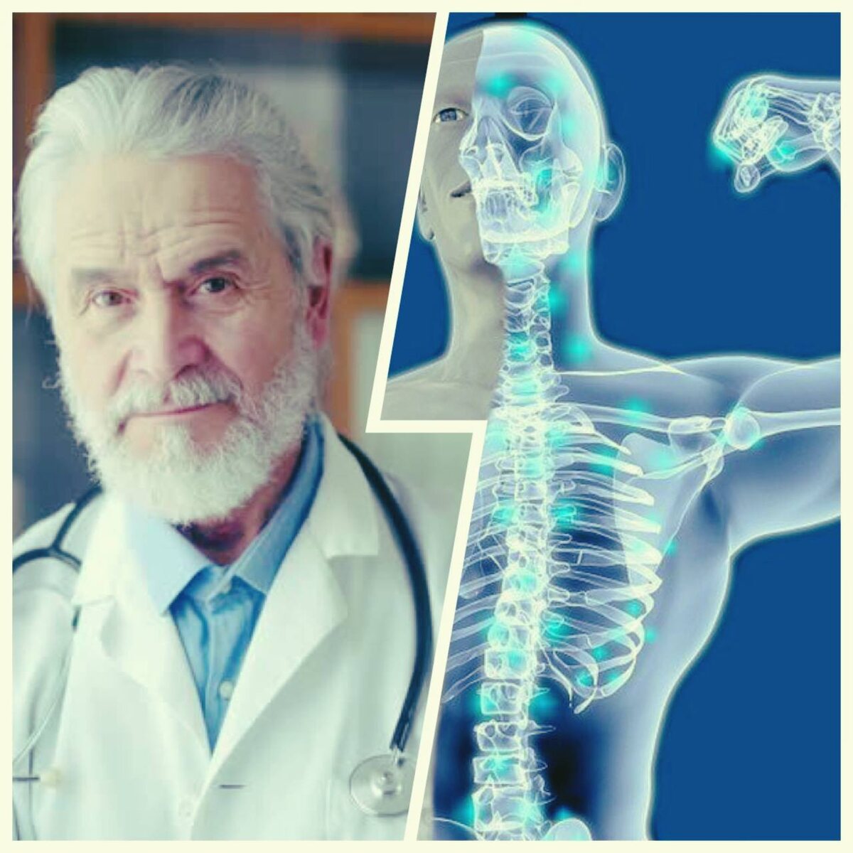 Благо есть еще грамотные доктора