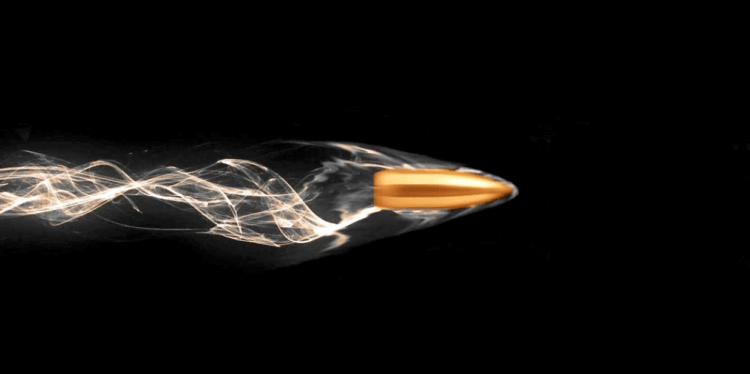 Светящиеся пули