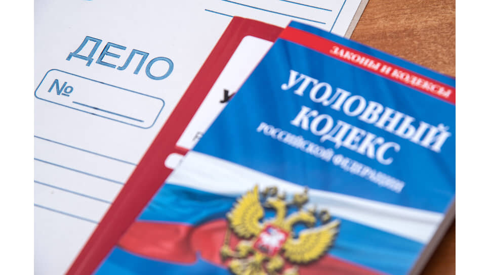 Фото: Олег Харсеев / Коммерсантъ