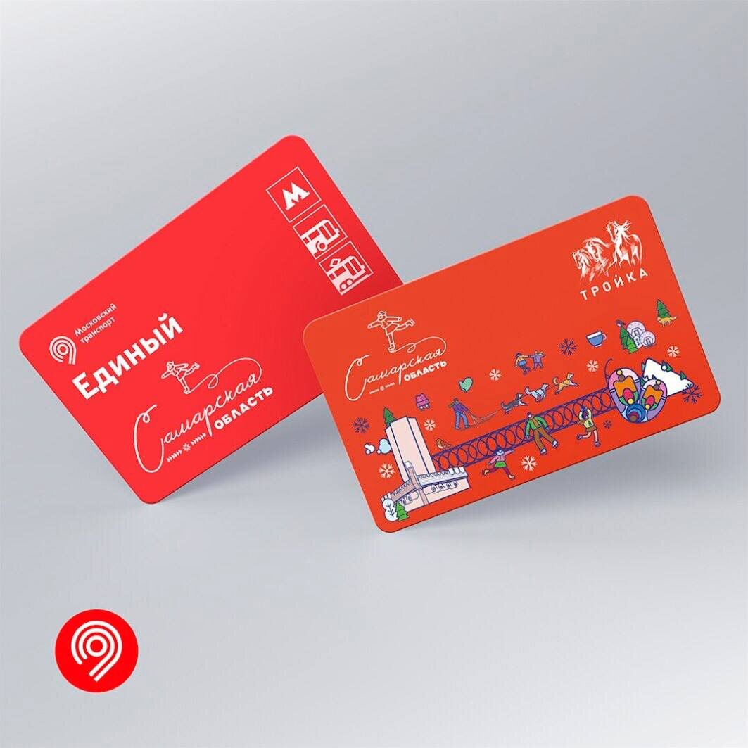 Фото предоставлено дептрансом Самарской области