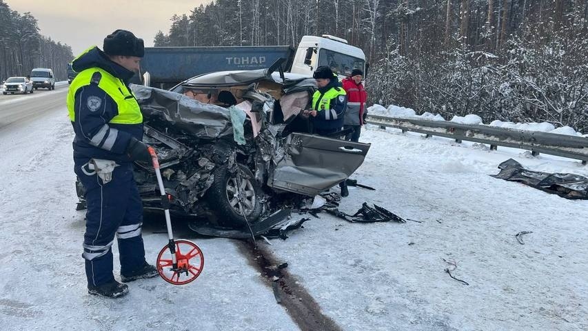    ГАИ по Свердловской области