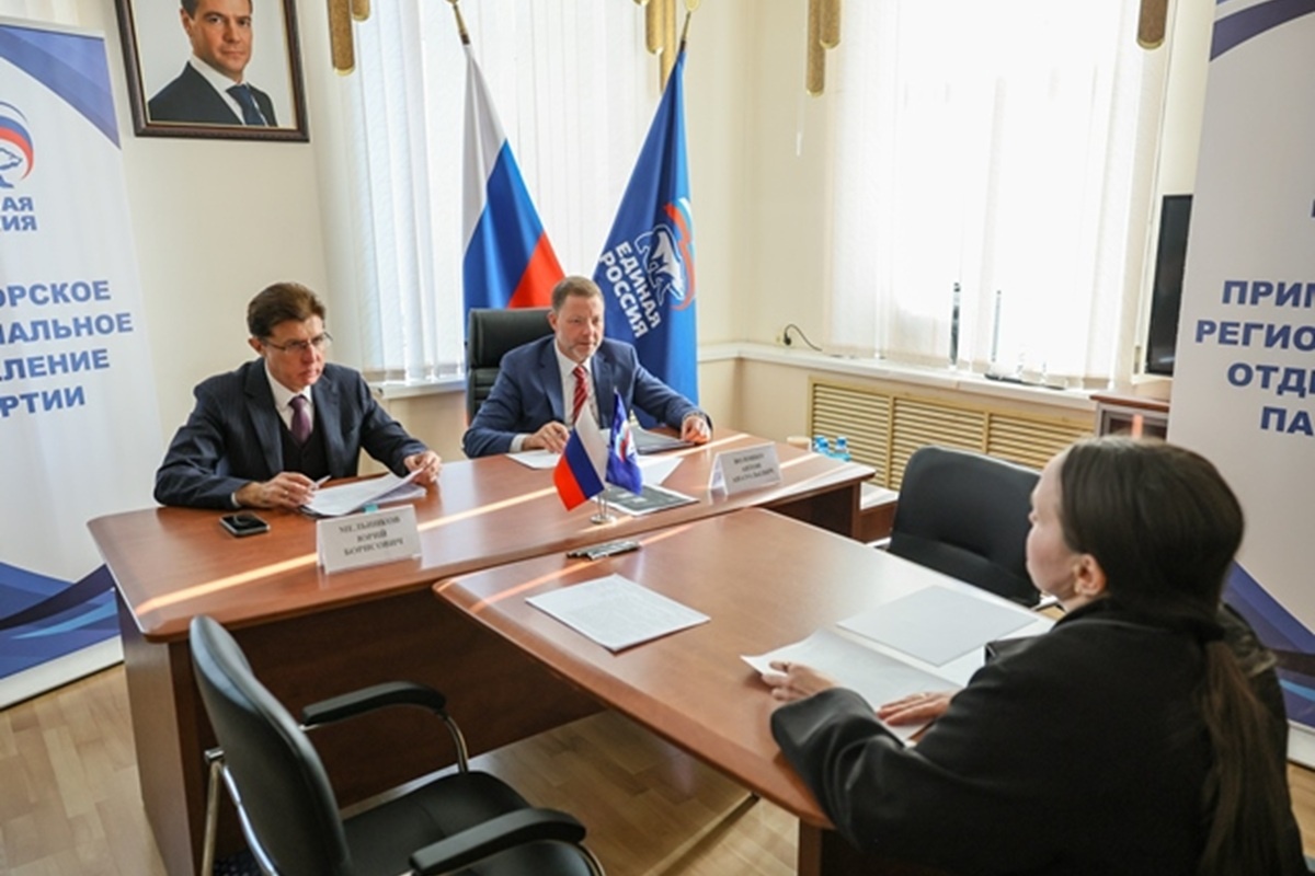    Фото: Законодательное Собрание Приморского края, источник zspk.gov.ru