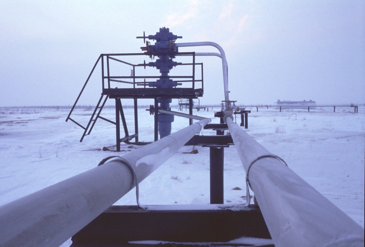 Фото: Вадим Штрик / GeoPhoto